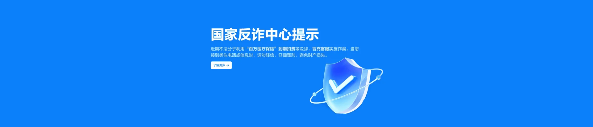 和龙市移动宽带