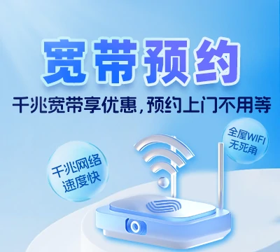 和龙市八家子镇
