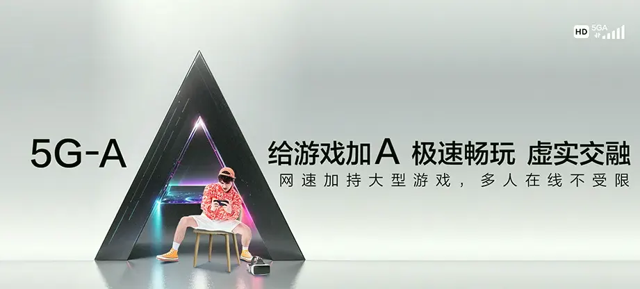 和龙市和龙市民惠街道 移动宽带